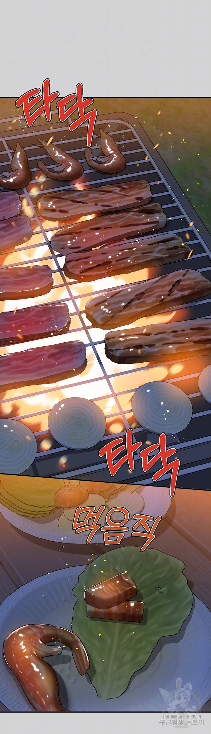 16372011496447vbmvke1ic8.jpeg