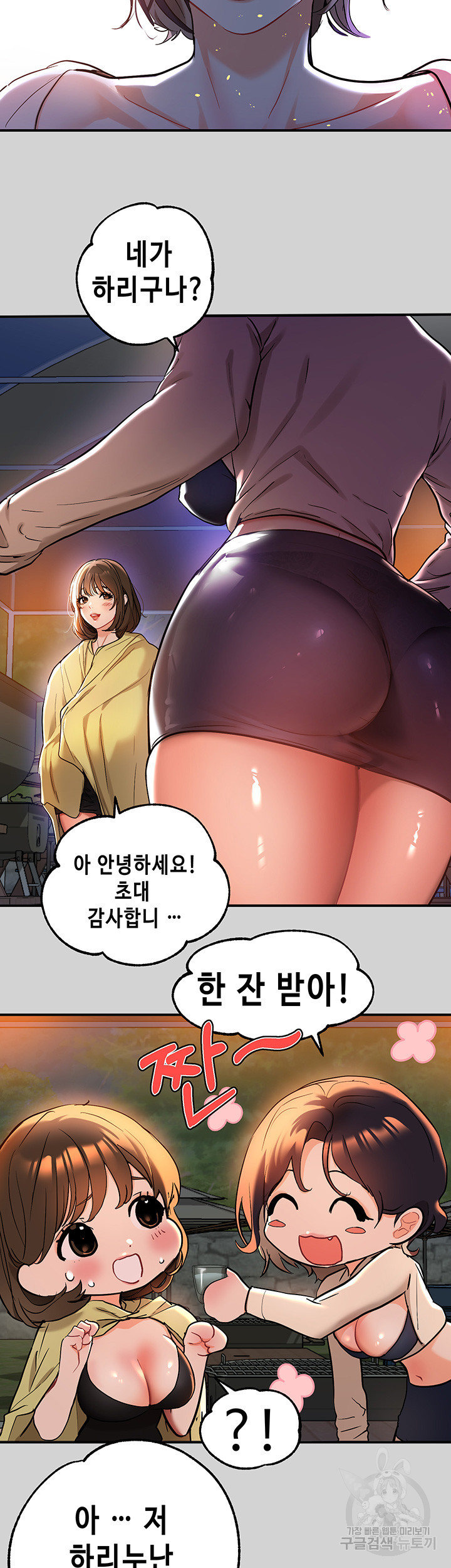 1637201153235shc7nsjxmd.jpeg