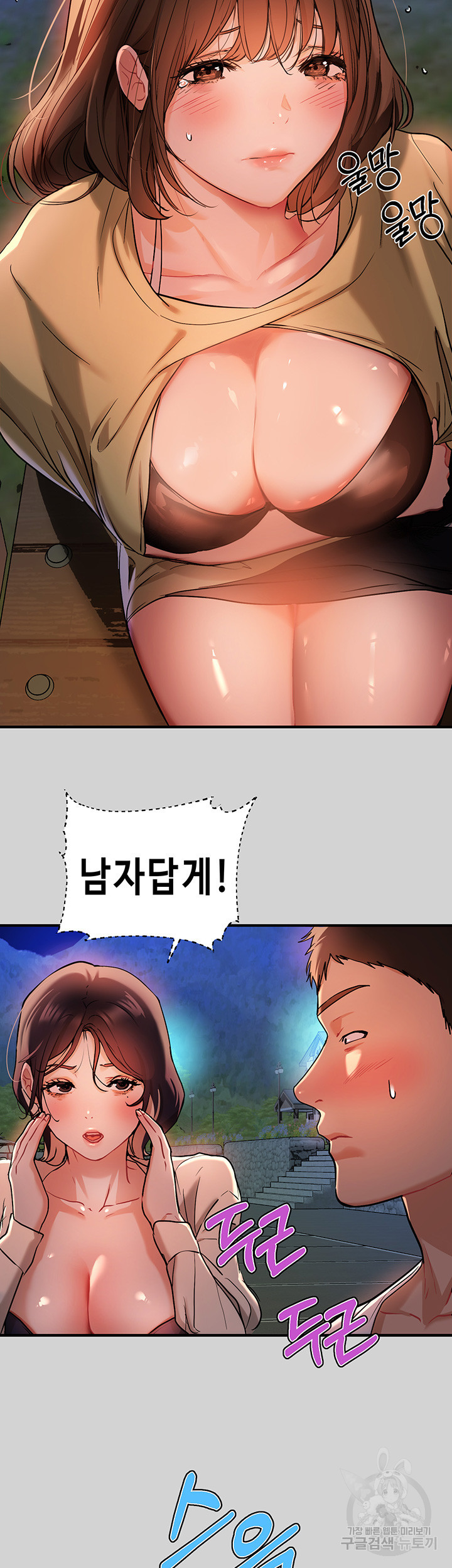 1637201154150yz8d9vl9lpd.jpeg