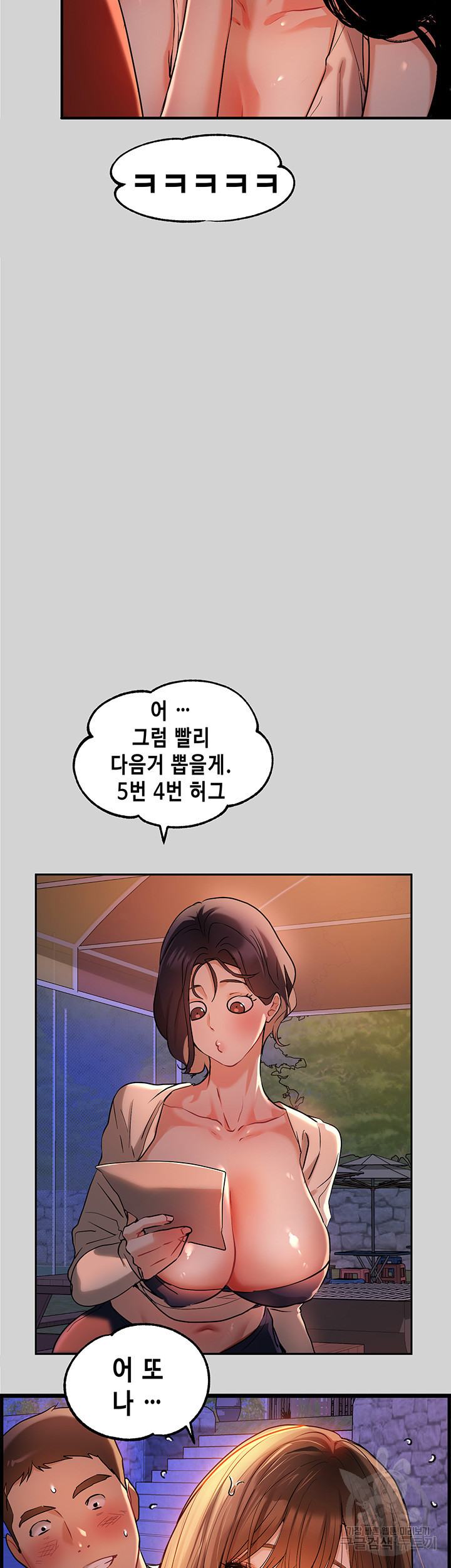 1637201154557unv5d5hob1g.jpeg