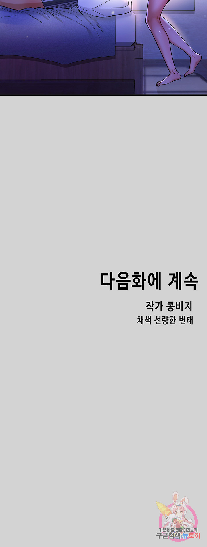 16372011557732pgbnnq7rcw.jpeg