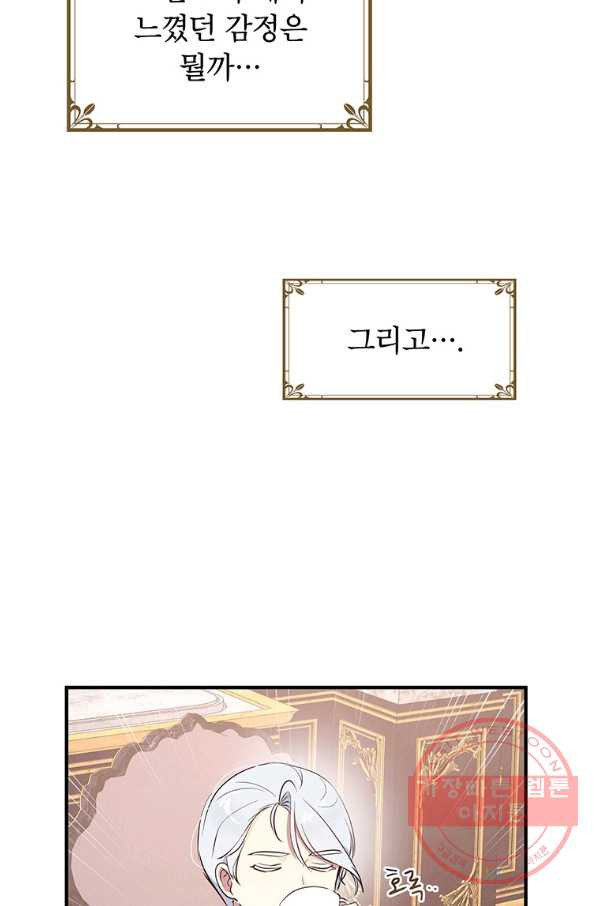 1637283597854nlkxe4j4vd.jpeg