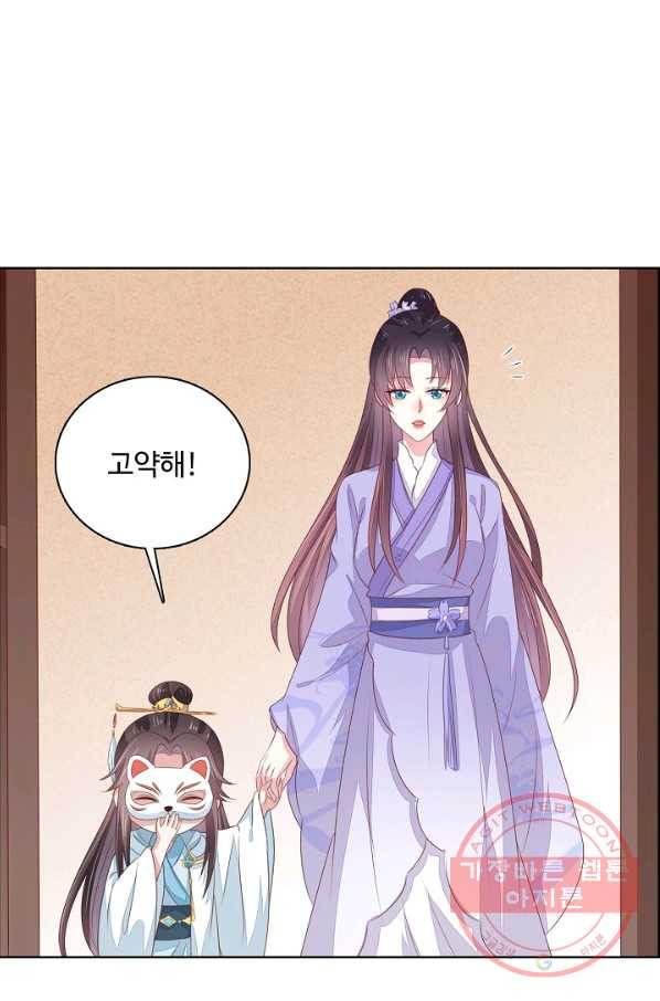 1637283030528jgqqlcltyh.jpeg