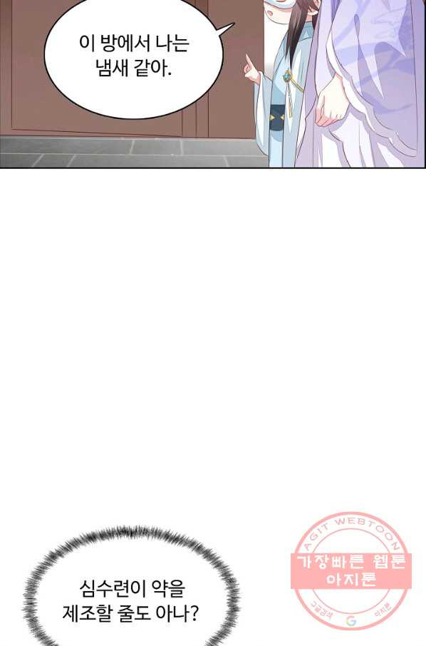 16372830338771kyuq1kifdz.jpeg