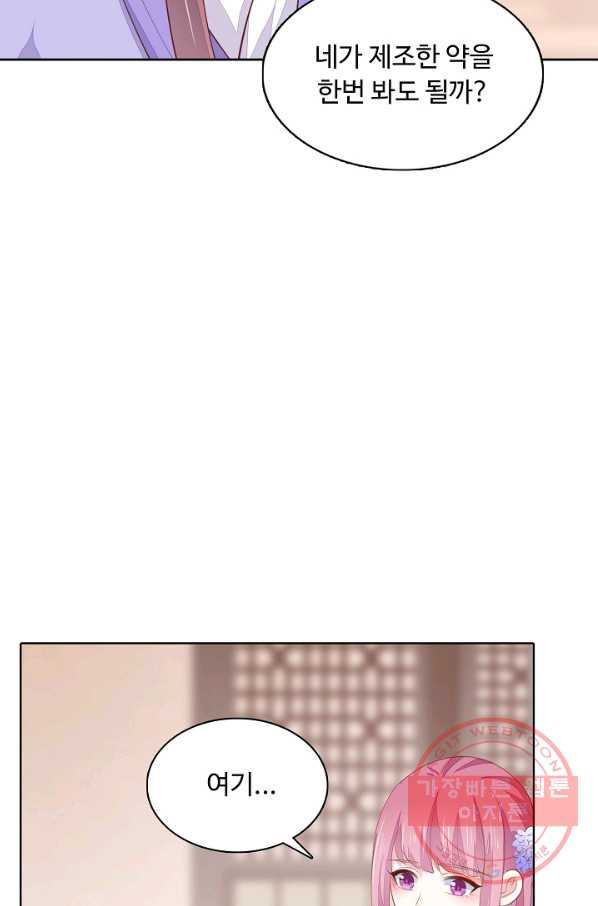 1637283050362bl282vxmqfa.jpeg