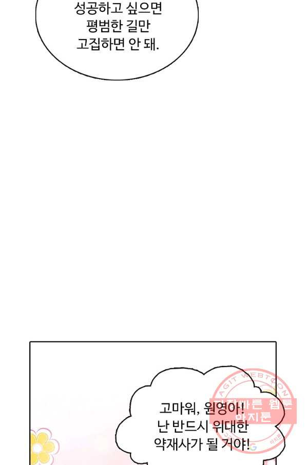 1637283052910o6hmpc103f.jpeg