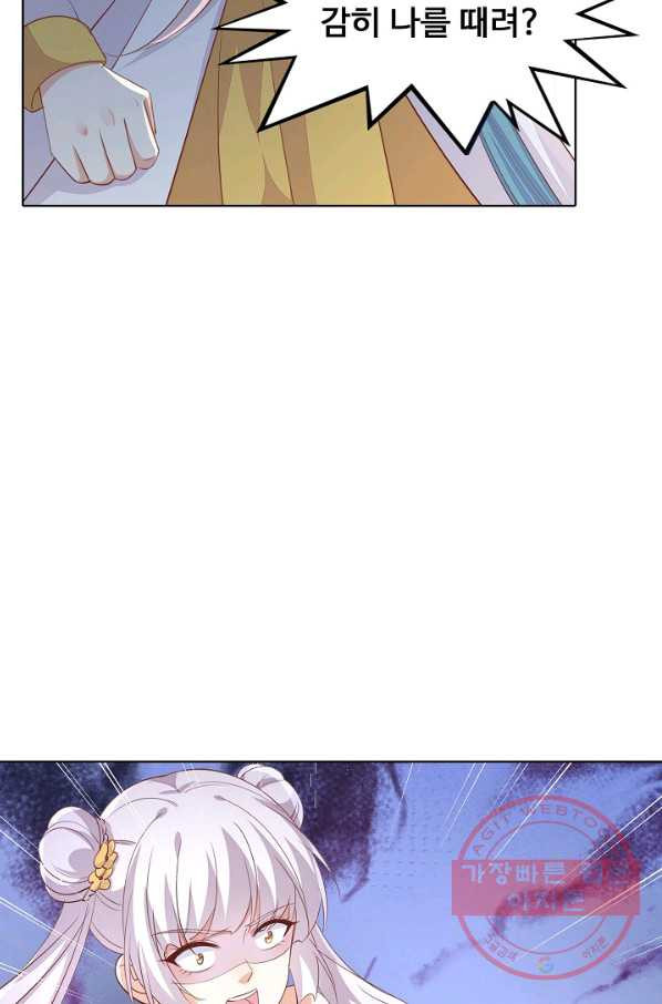 1637283072730vs4eatjv74i.jpeg