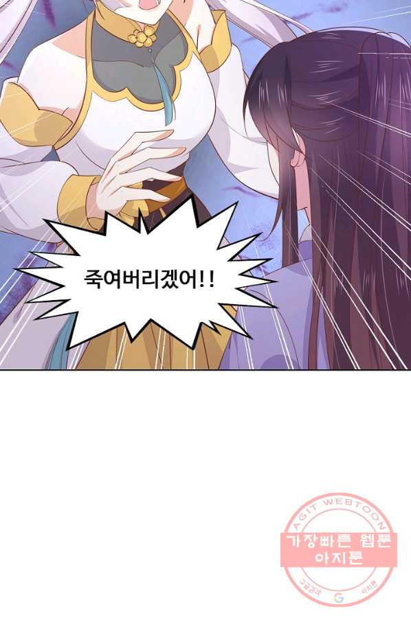 16372830728323611o75lp5k.jpeg
