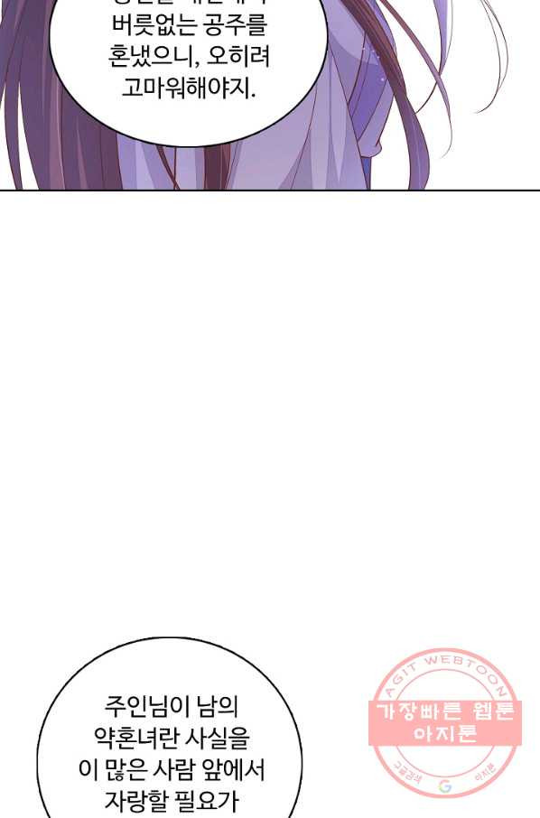16372830734454op648nrp1r.jpeg
