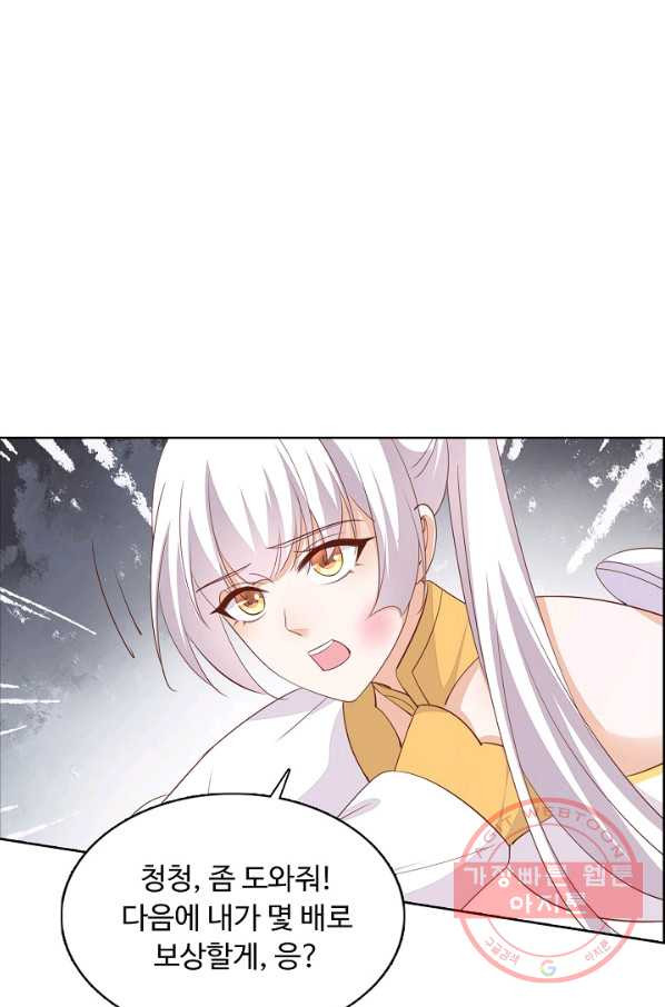 1637283077016zj3ybnifu3l.jpeg