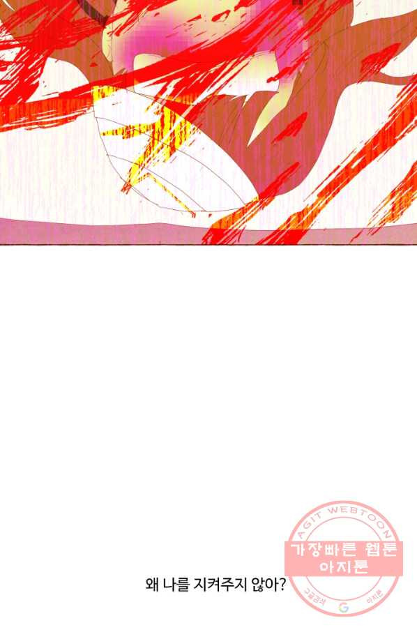 1635805963189qiph15v9as.jpeg
