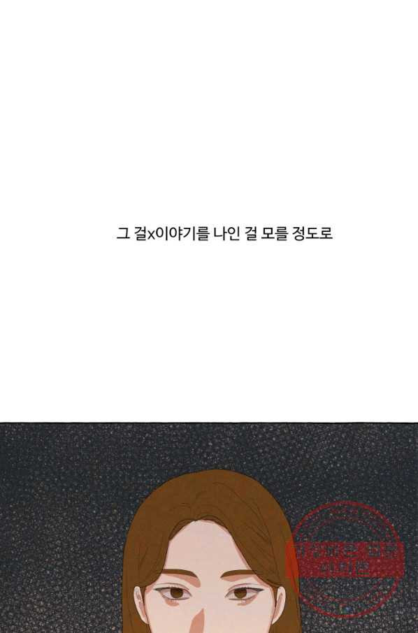 16358059663923kabbscdsp.jpeg