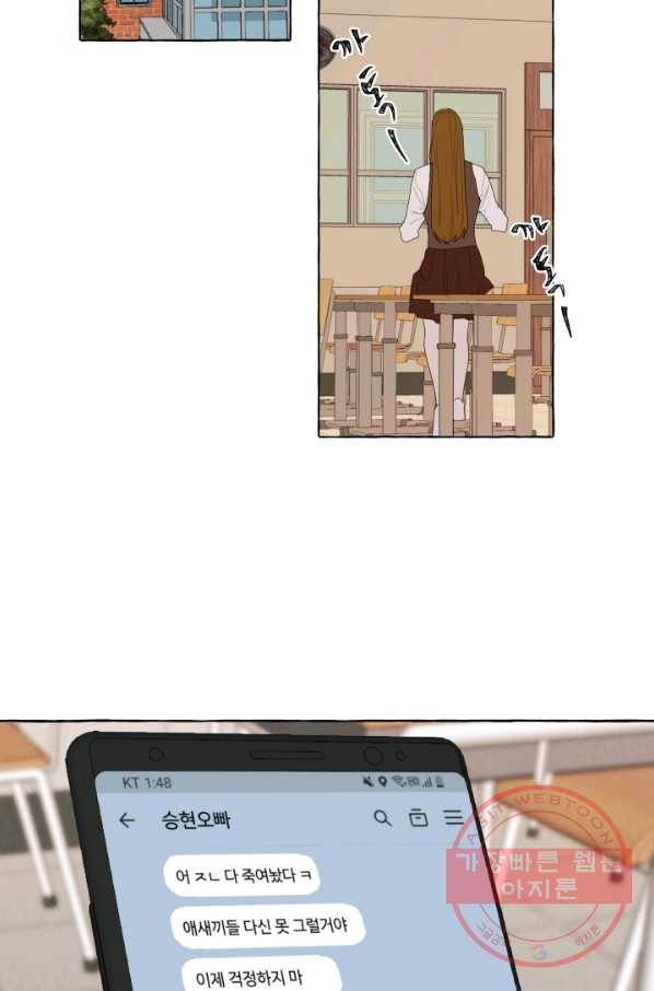1635805966700mqx32qw8xy.jpeg