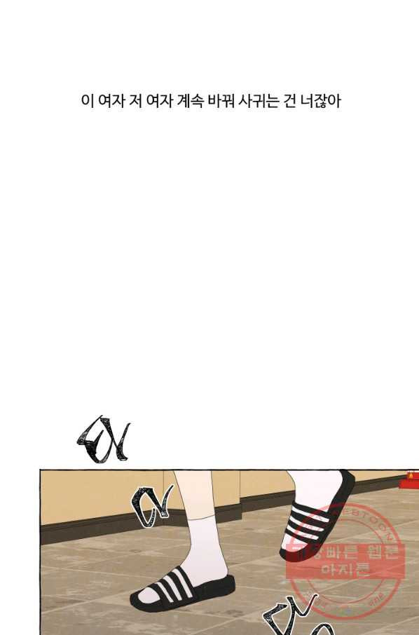 1635805967653q37uhq4lax8.jpeg