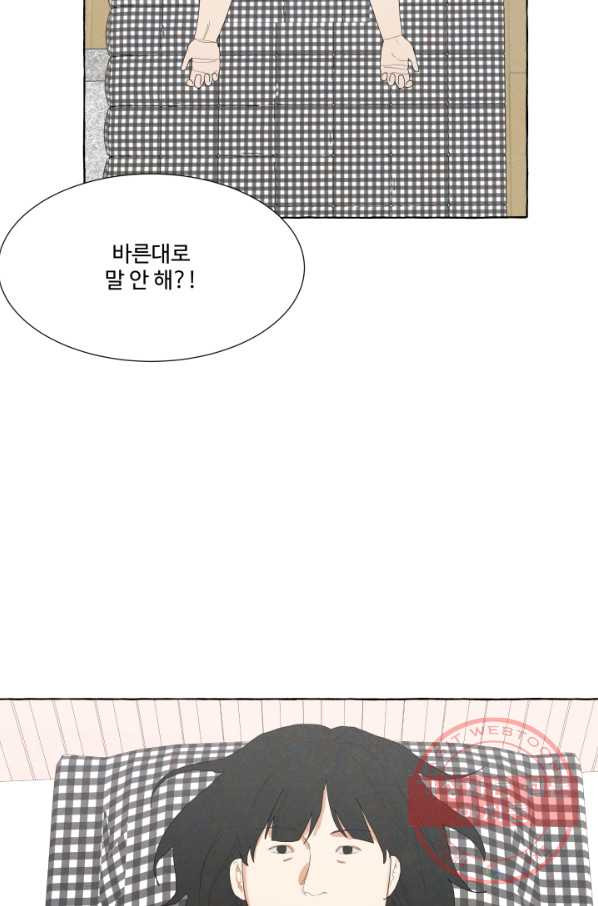 1635805970533r1a90qjd0mm.jpeg