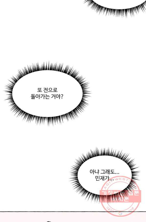 16358059709553uhdtoscb6i.jpeg