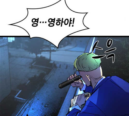 1635810446230tyeu88flwr.jpeg