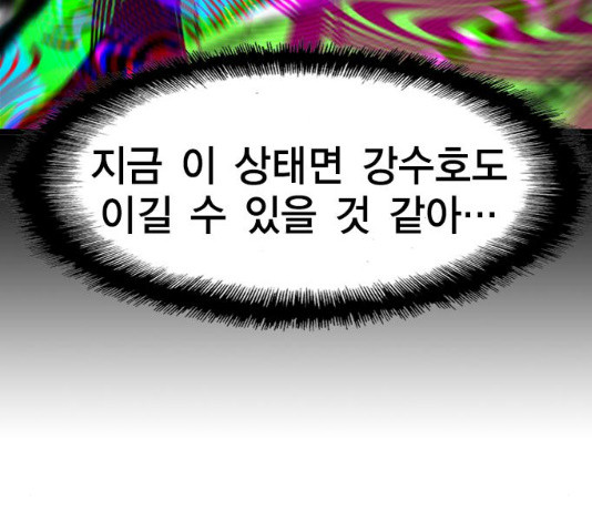 1635810450827uvkywpk7coj.jpeg