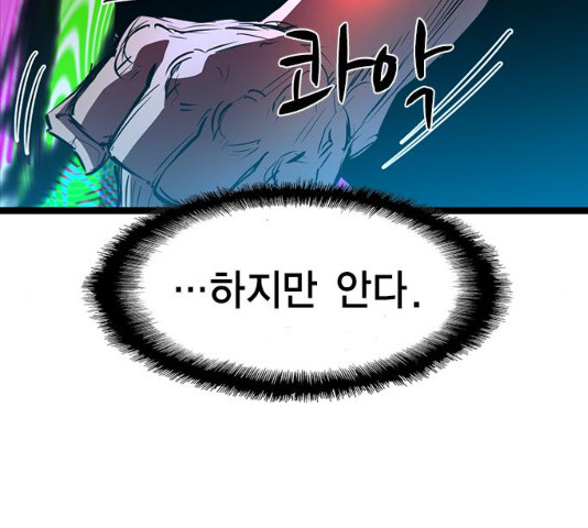 1635810451041l7ha2q0hnu.jpeg