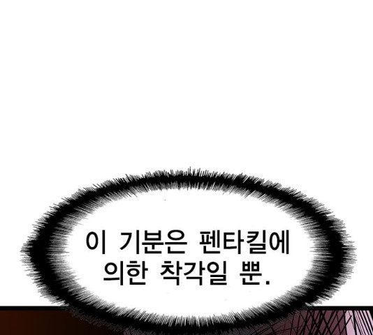 1635810451148d0lyizz9938.jpeg