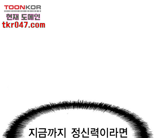1635810451351wko8m4ro5ii.jpeg