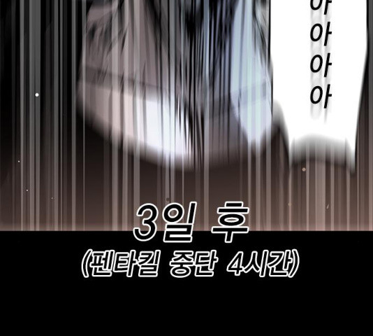 1635810452193zlpplel09pg.jpeg