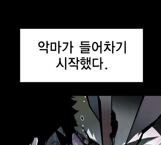 1635810452809n8xolglgis.jpeg