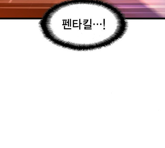 1635810458426tz7pxlyqw99.jpeg