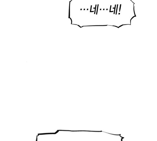 1635810465774wudonalcbic.jpeg