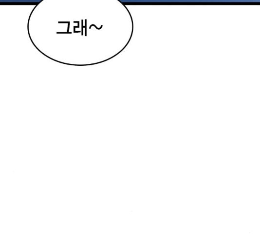 1635810465993c9f3wlas9u.jpeg