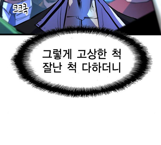 1635810467498efz8pypti6b.jpeg