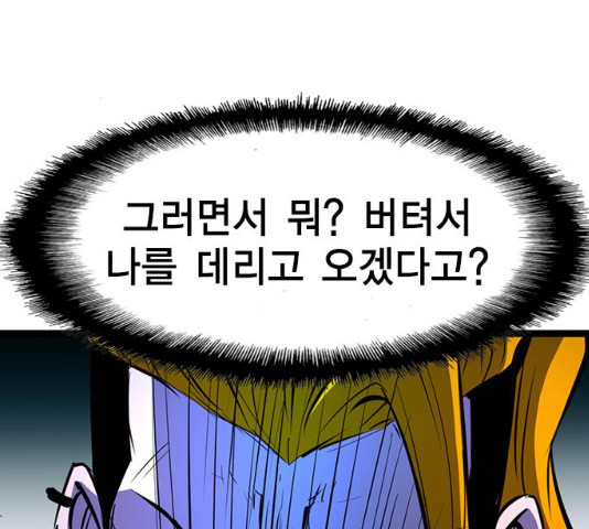 1635810468249kpfhneth02m.jpeg