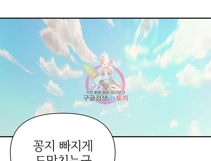 16358060832282a58d44uyc4.jpeg