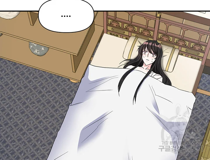 1635806087182w04js50p8t.jpeg