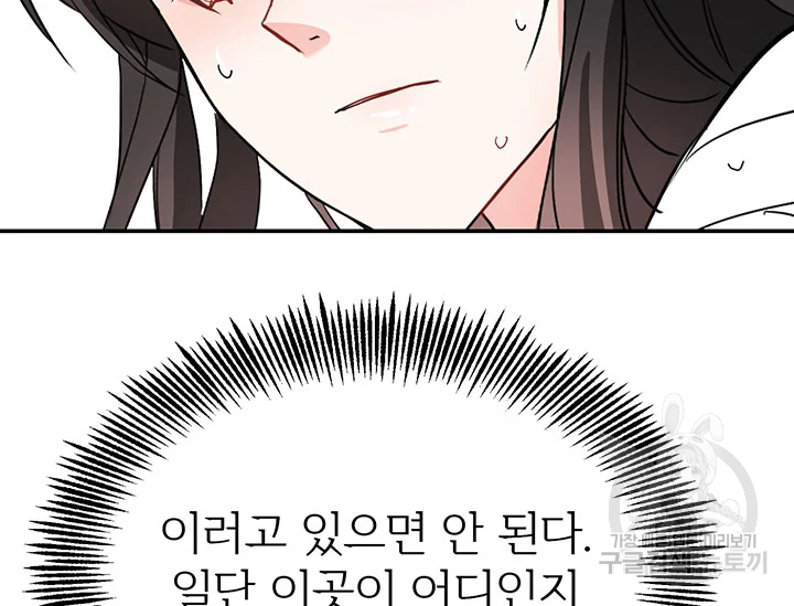 1635806087697rfmi0w1t3y.jpeg