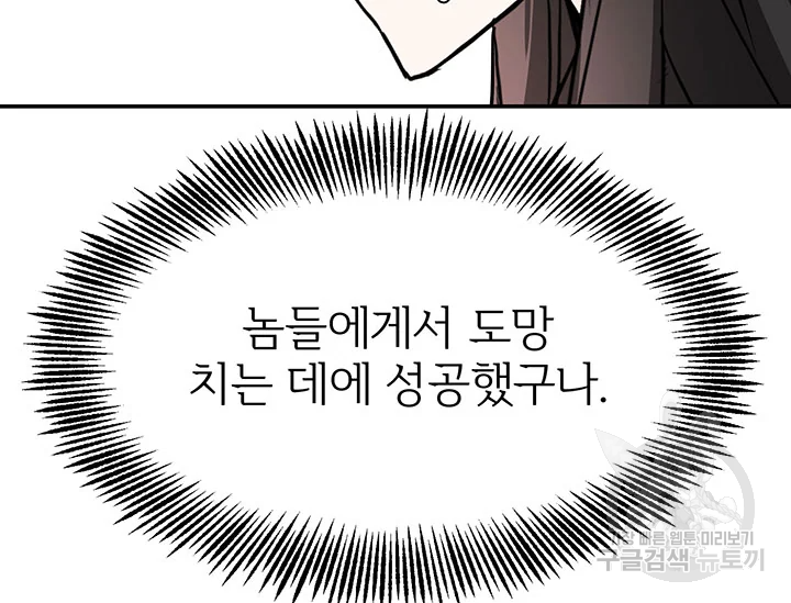 163580608874301byk3f4az1.jpeg