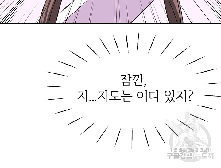 1635806090620ve2bqmfg31.jpeg