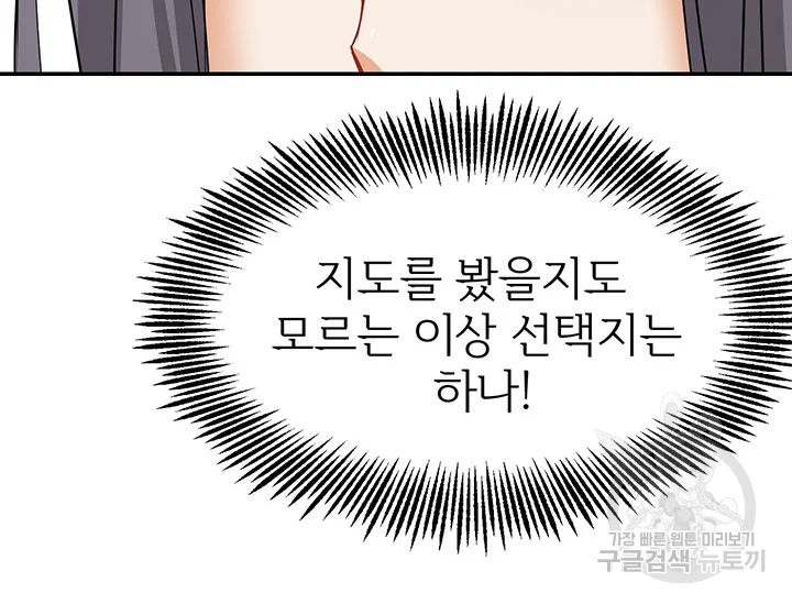 1635806091769c4ku73opgp.jpeg