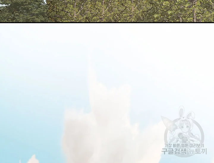 1635806095067jdeyjtal4d.jpeg