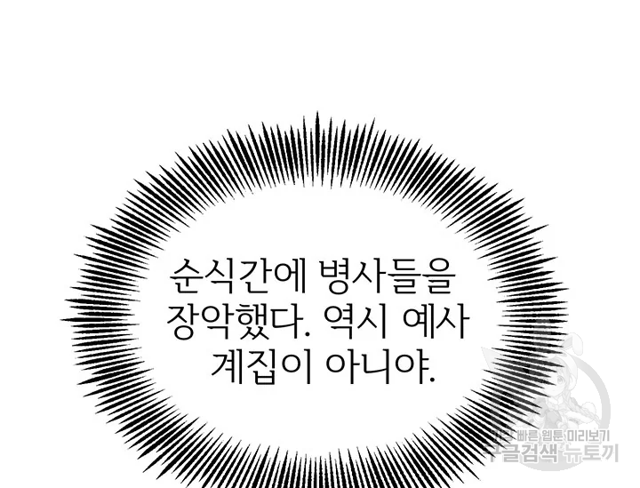 1635806104435scc2pkez1i.jpeg