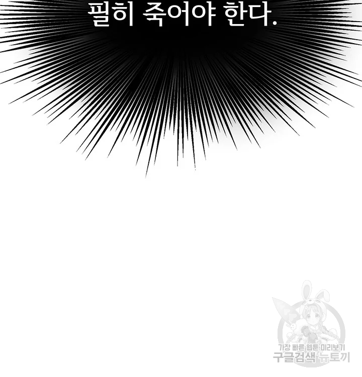 1635806105262793hhuo768v.jpeg