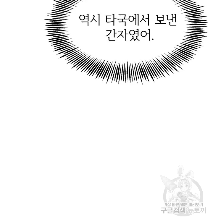 1635806108401znm6zn7jzi.jpeg