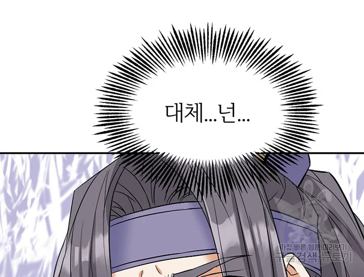 1635806112929gxgcxdvwyuu.jpeg