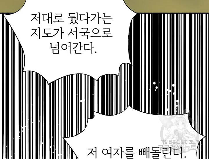 1635806113880qwmuut2mofh.jpeg