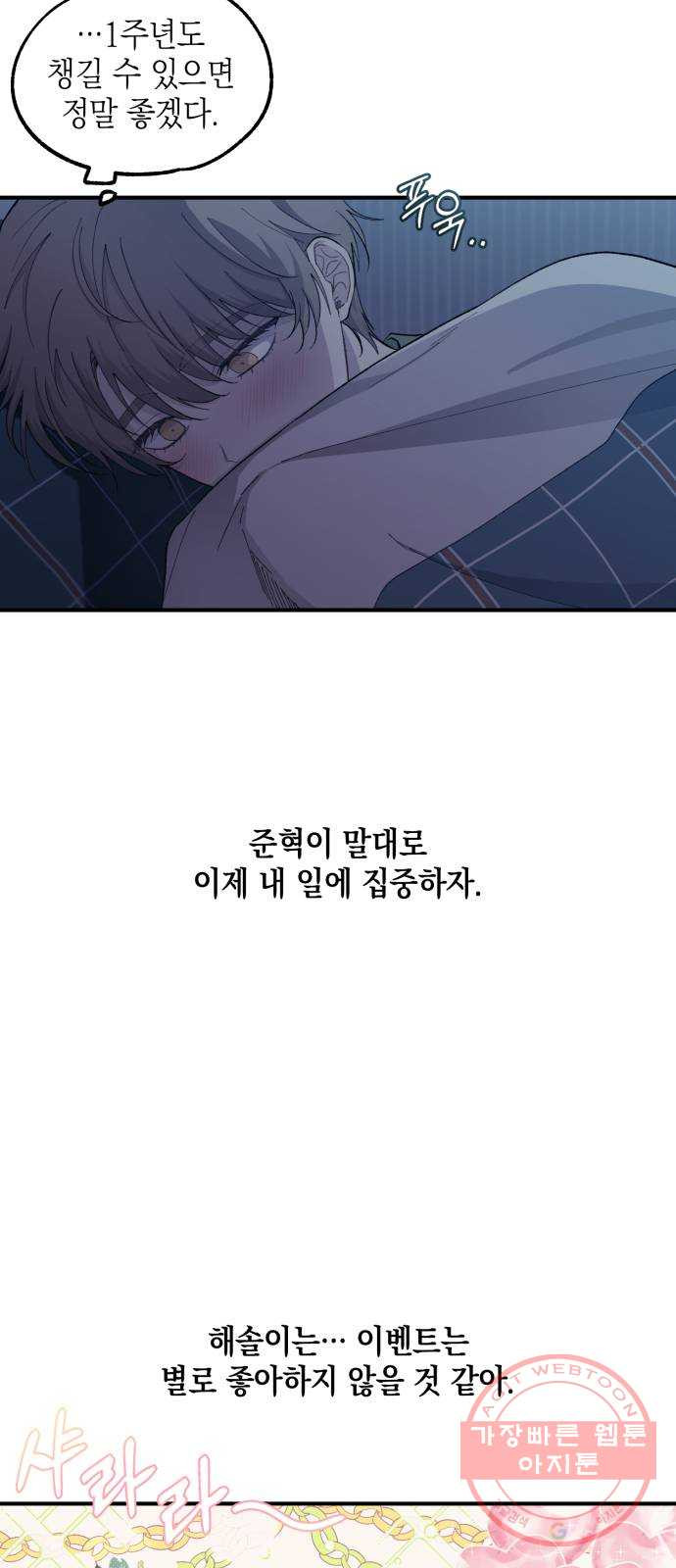 1635810282542vh77s8p3s7.jpeg