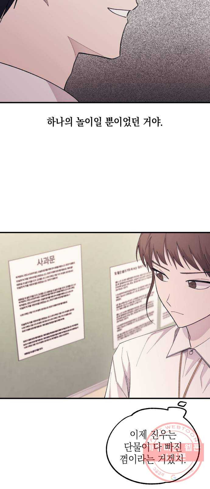 1635810285148pk6qraec0s.jpeg