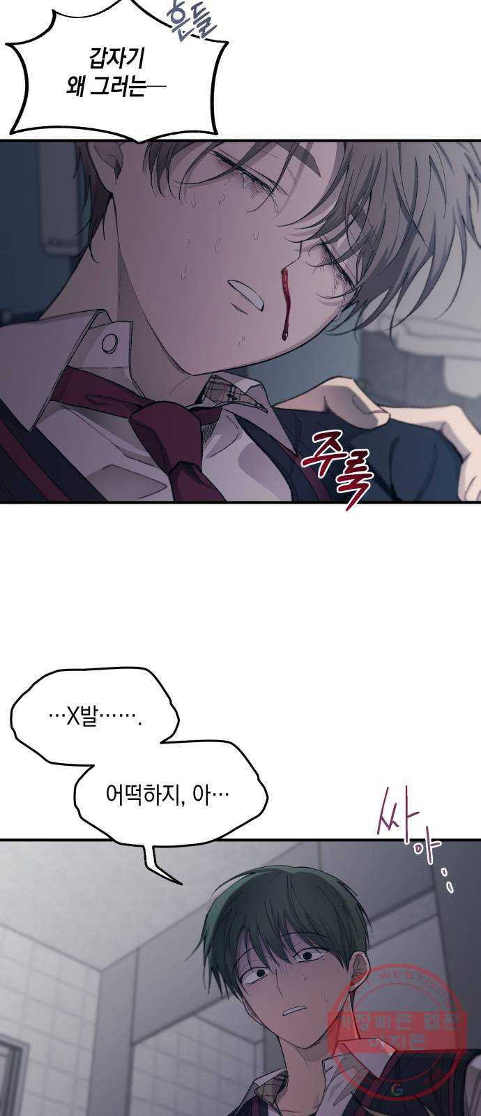 1635810287130qnp0ug3p3vb.jpeg