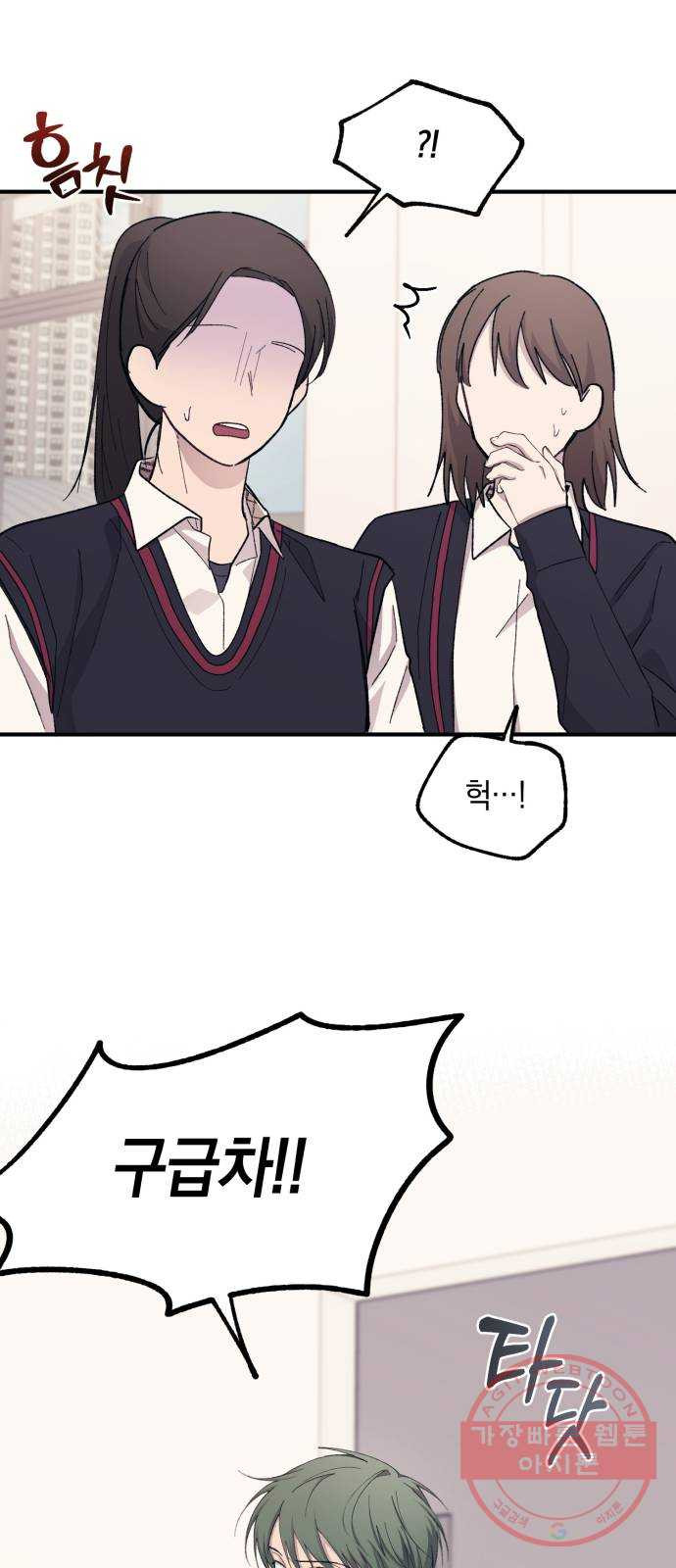 16358102873386xlw0zdess5.jpeg