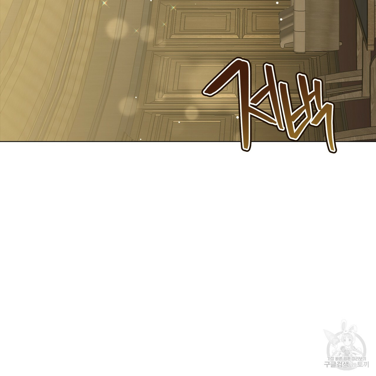 1635811245663349sr10n4y4.jpeg