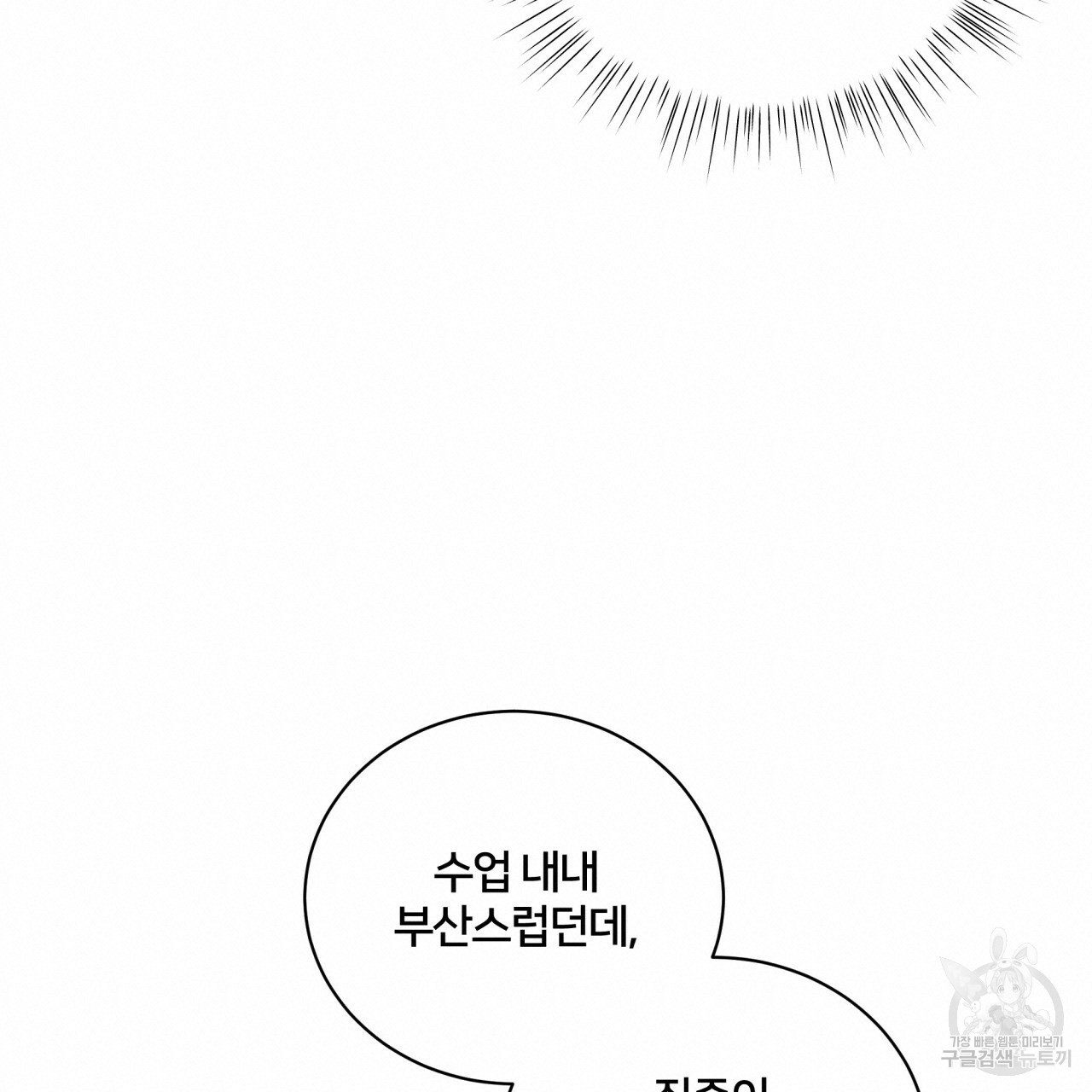1635811245967frfn31vuyq.jpeg